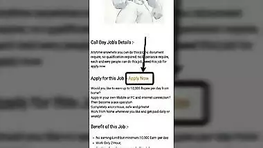 Desi Kamwal Bai Ko Choda